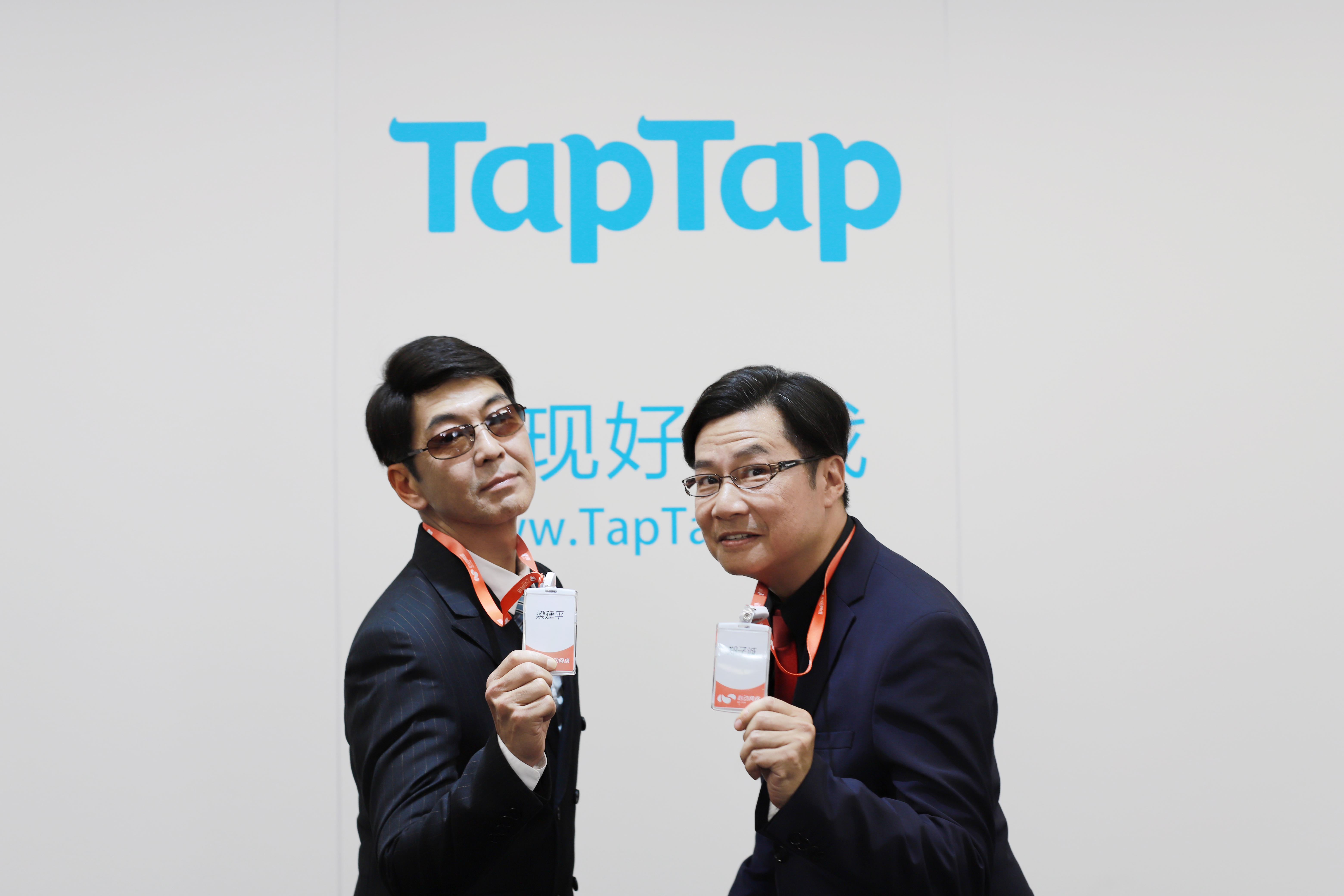 TapTap