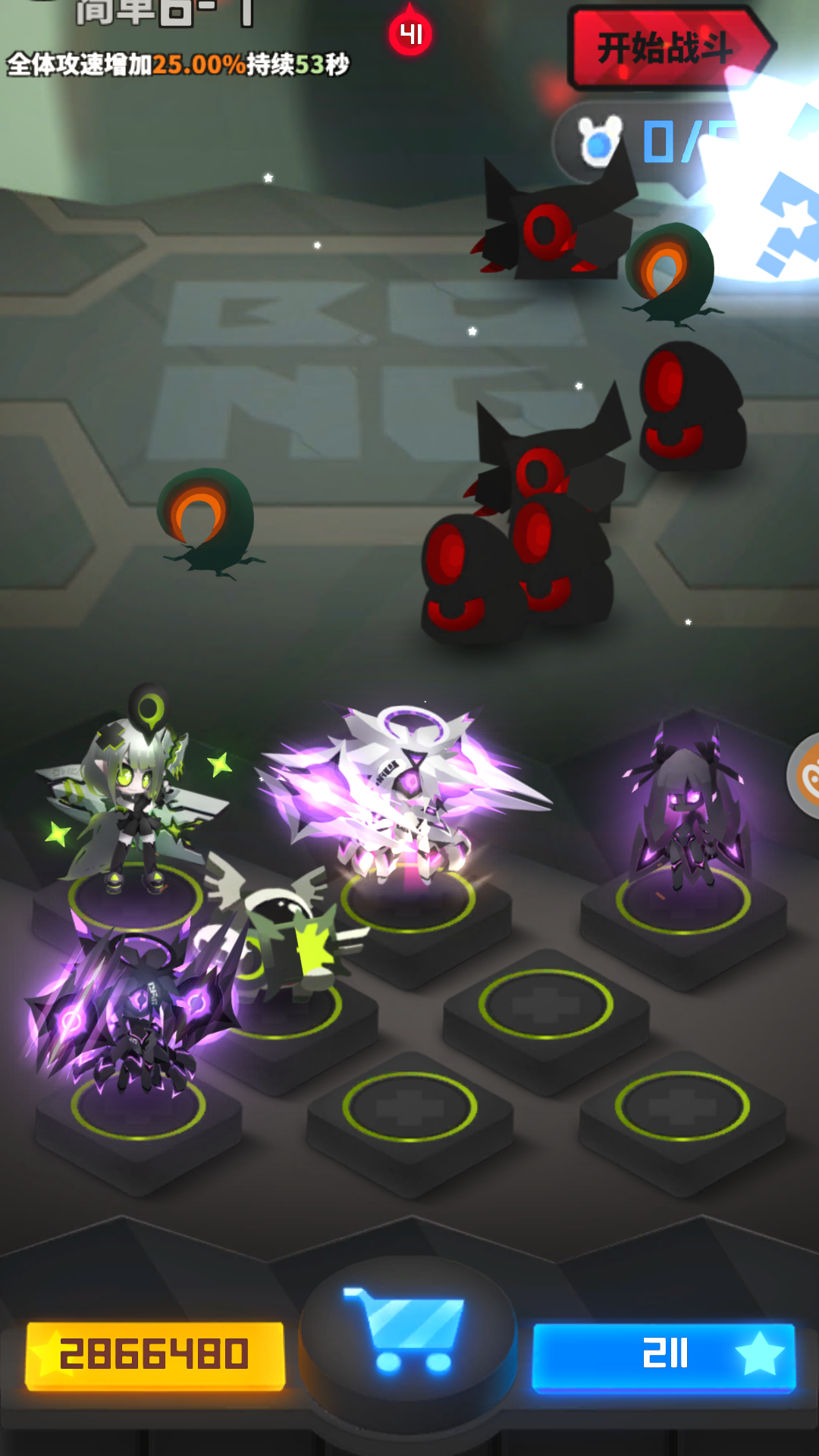 来自火星呼叫地球 | taptap 嘣战纪(bong fight)(测试服)社区