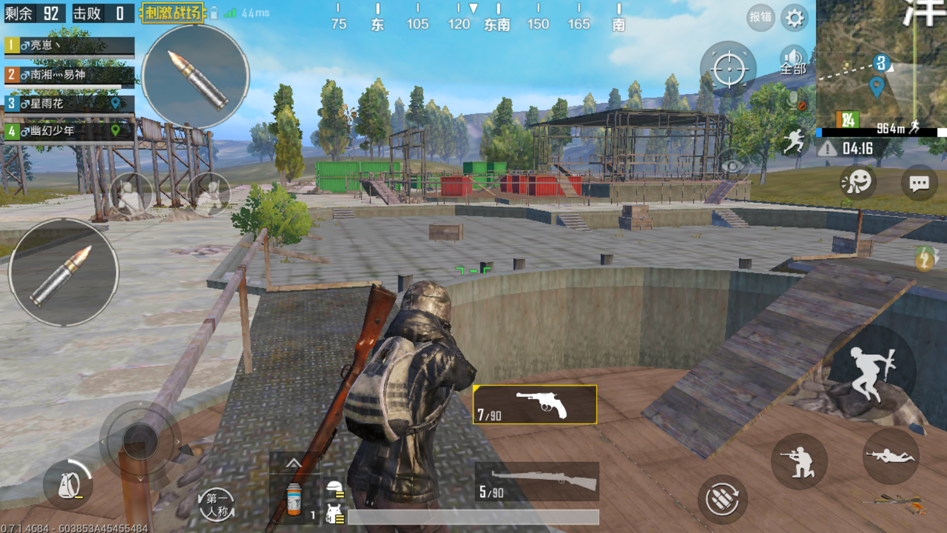 绝地求生:刺激战场 - 论坛 | taptap 发现好游戏