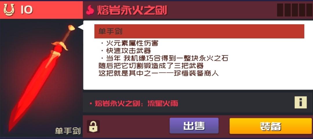 【酒窖里的兵器库】第一弹——防火防盗防德云