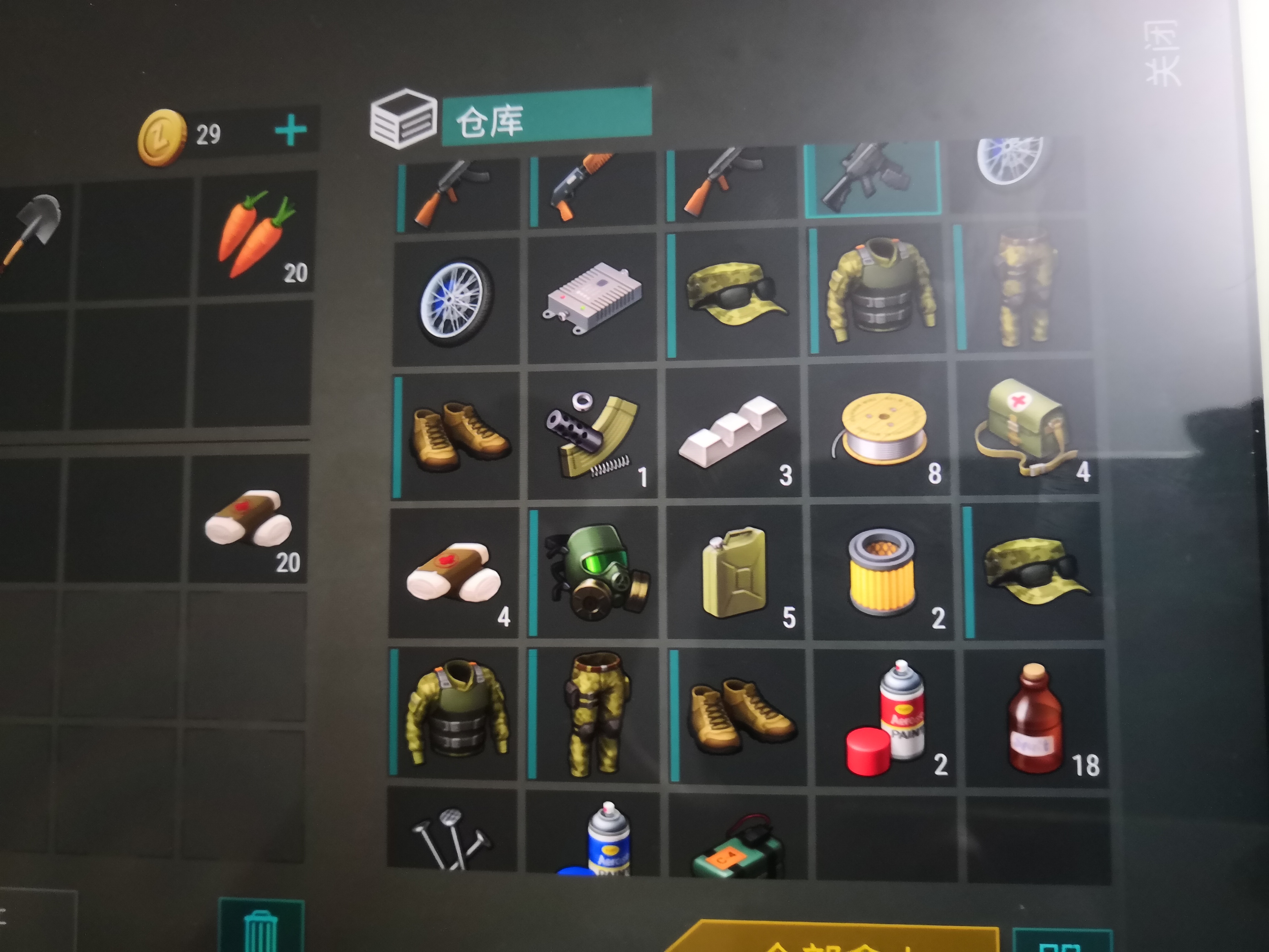 悠 第一次开箱|地球末日生存 - 论坛 | taptap 发现好游戏