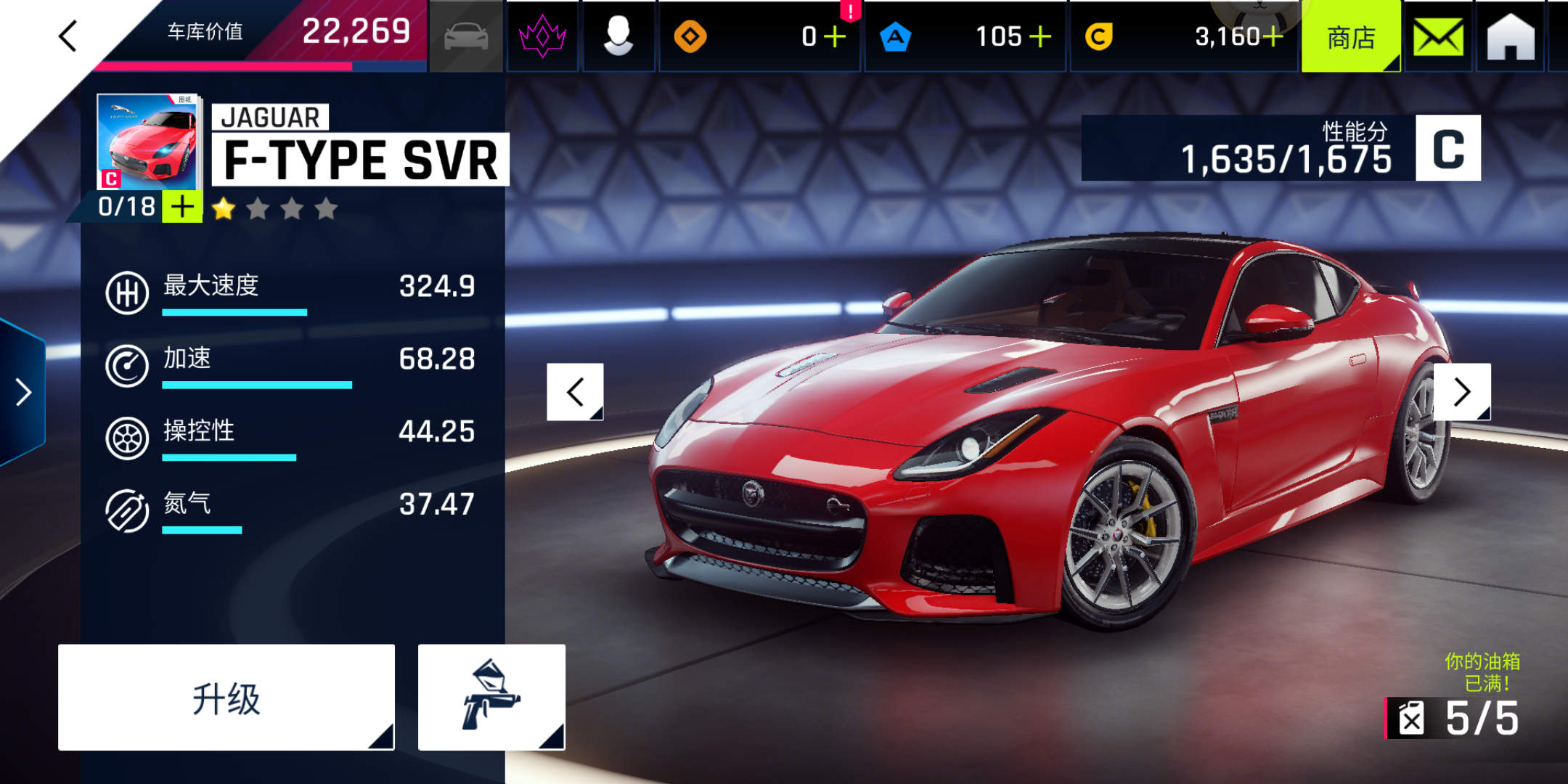 为什么这个车不能打黄金排位?