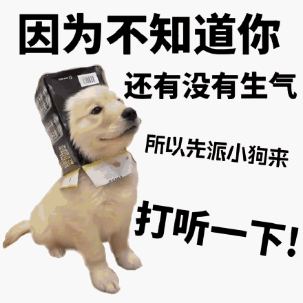 【更新公告】4月19日每周例行维护说明ớ ₃ờ