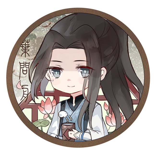 捡到了一组高萌头像~~~ | 遇见逆水寒 - 论坛 | taptap 中国