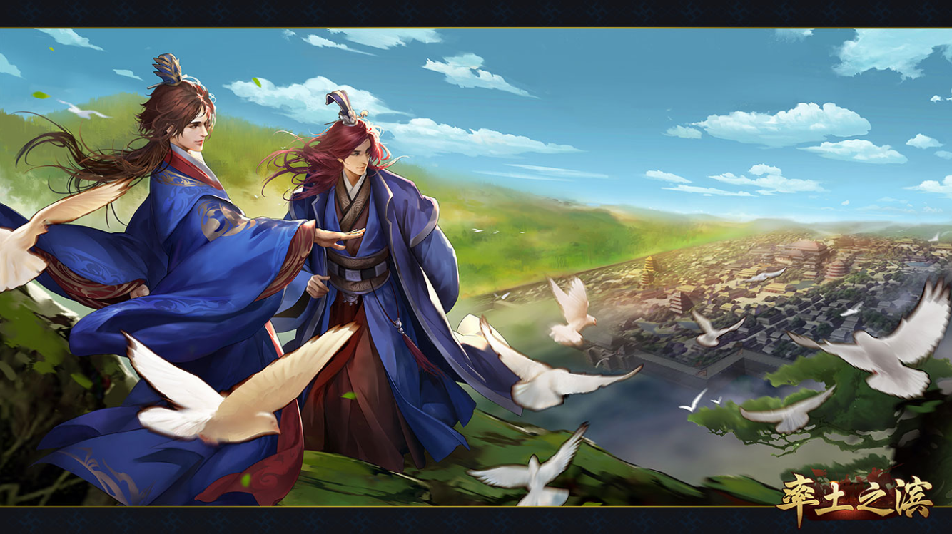 今日话题：既生瑜何生亮，主公们最喜欢三国里哪一对cp呢？