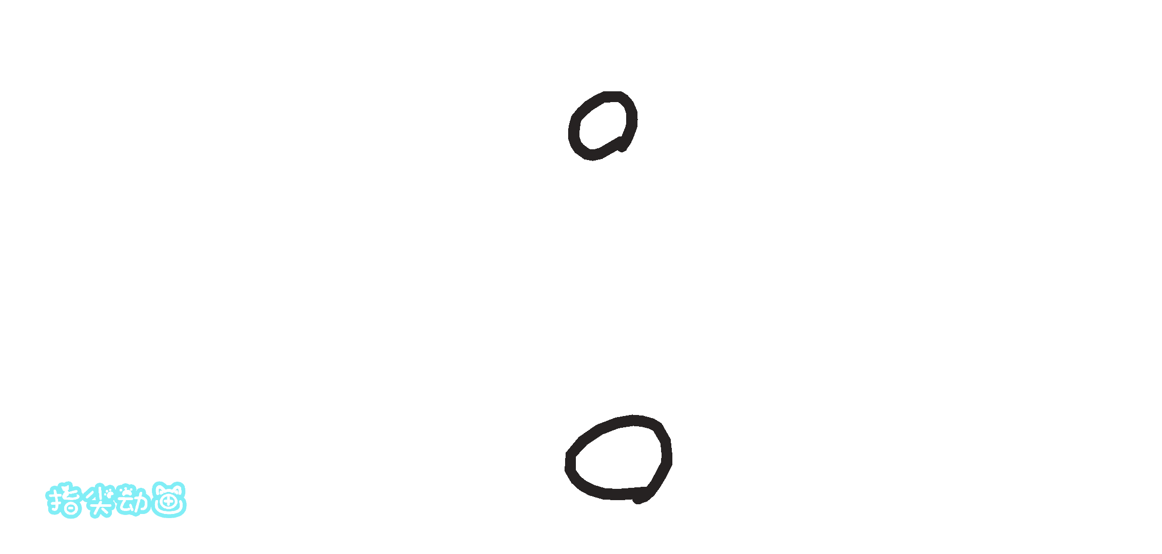 【同人】新配件