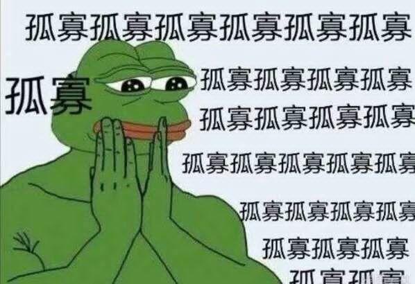 【开奖贴】七夕FFF团特别作战！