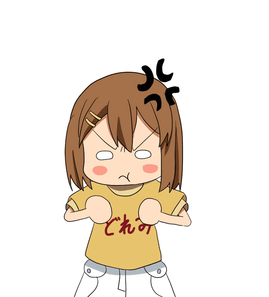 溢出啦!送雷丘吧(yui镇楼)