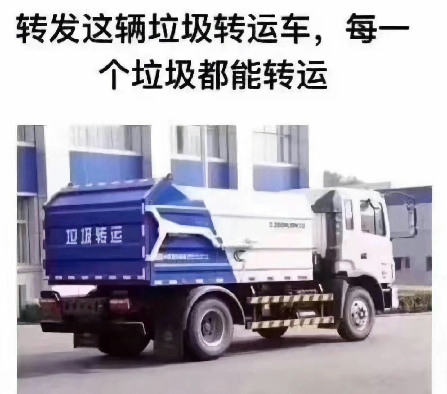 蝠迪加点 - 赛尔号星球大战搜索结果 | taptap 发现好游戏