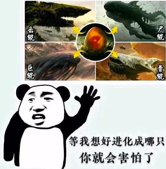 穷逼菜市场土鸡蛋十连出露裤西安了!