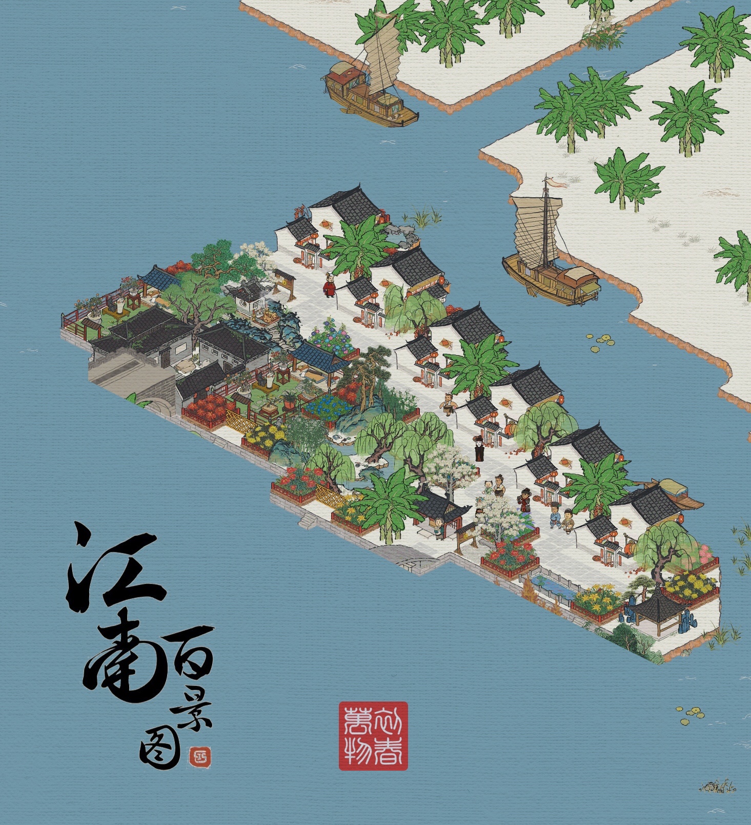 【松江府】全图理念布局讲解 - 江南百景图 - TapTap