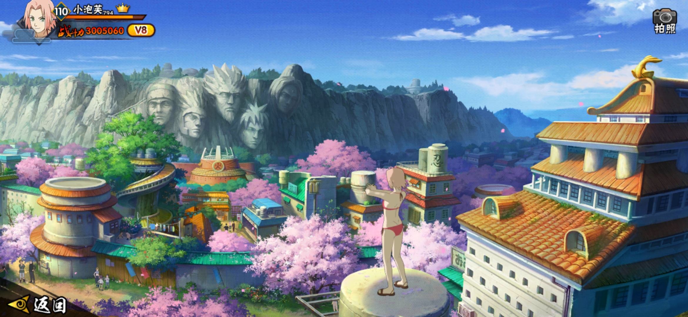 战力喜提300,记录一下.