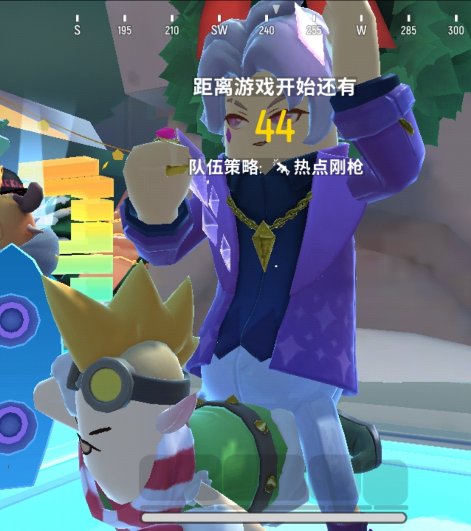 香肠派对综合 | taptap 香肠派对社区