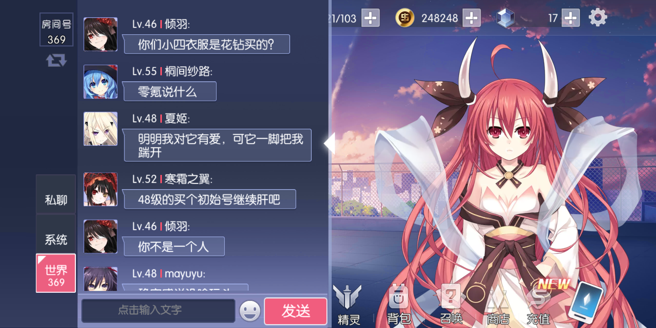 为什么CS210的服务器在人约战时总是满载？