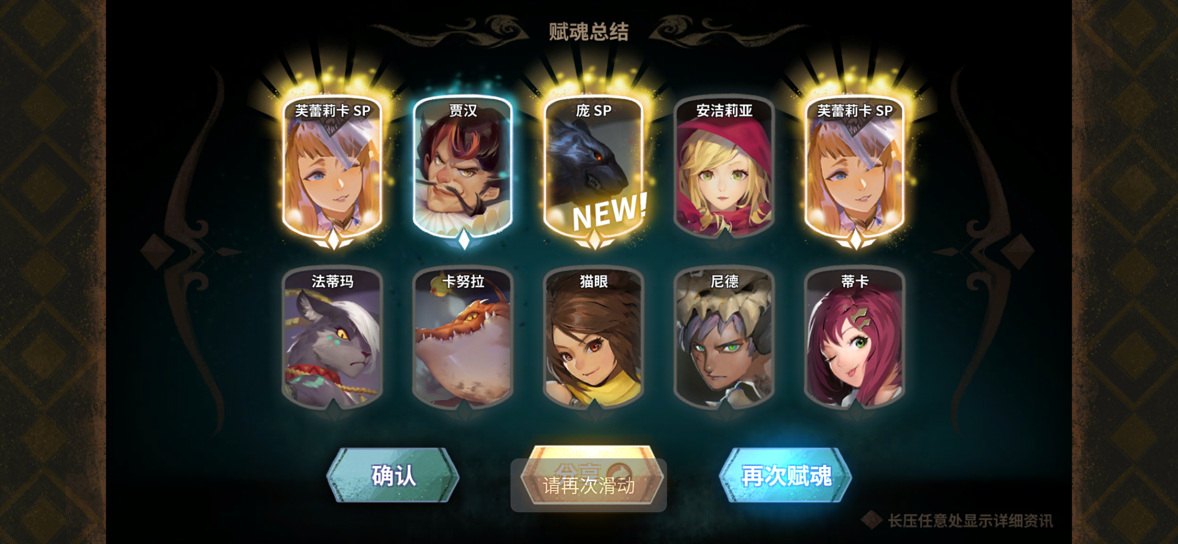 我就只是想要个黑庞… - 来自neltha | taptap 万象物语社区