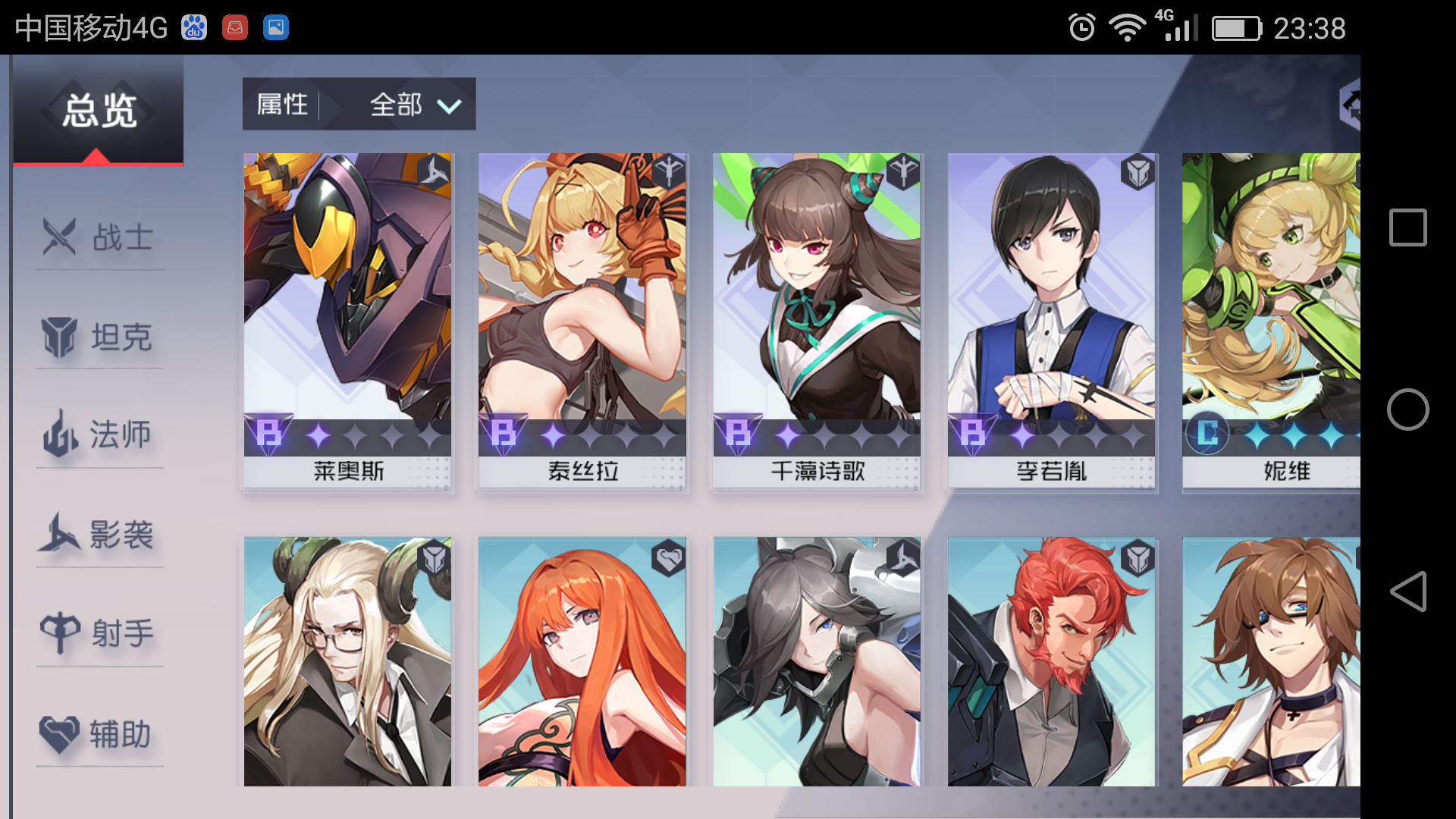 问一下泰丝拉值得练吗 还有什么可练 永远的7日之都综合讨论 Taptap 永远的7日之都社区