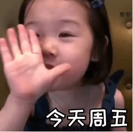 版本预热|第二弹 你的名字真好听，但现在归我了！(活动结束，来填ID啦~）