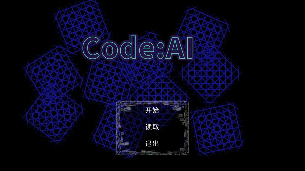 新作《Code AI 》系列已经问世！