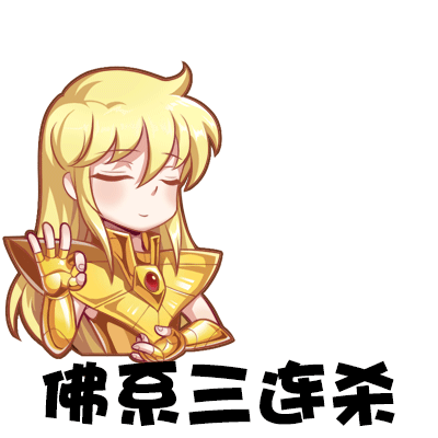 策划面对面：披露周年庆后相关游戏动作