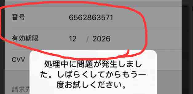 童年回忆即将开跑,优先预注册港台账号|iOS 游