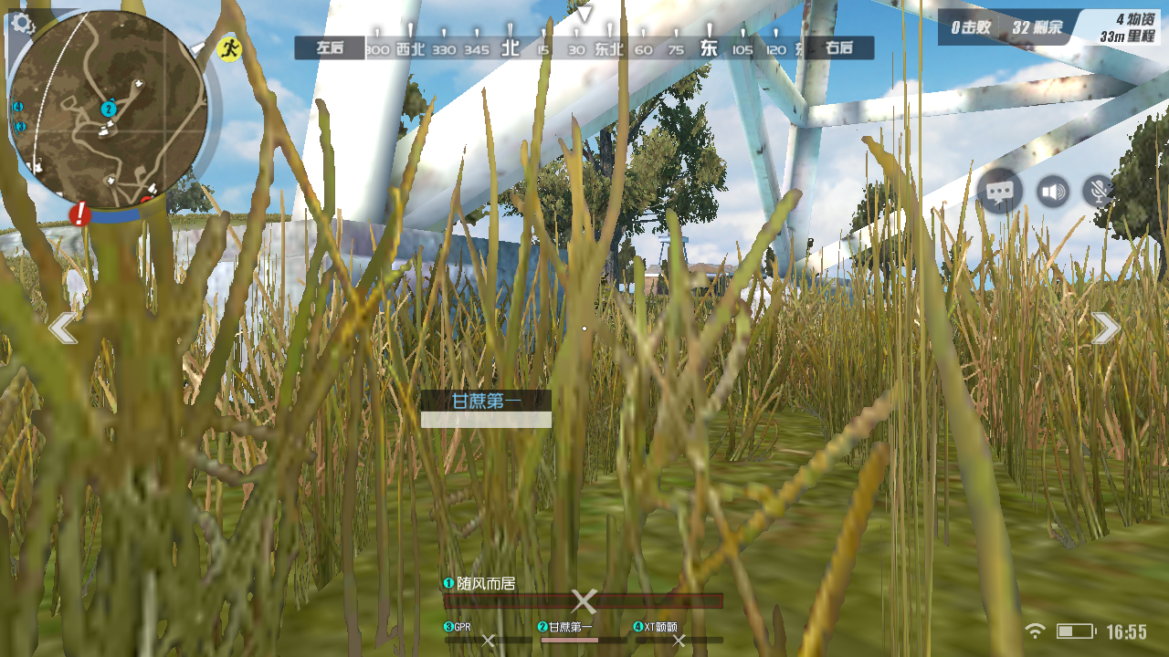 这总是外挂吧!|终结者2:审判日 -