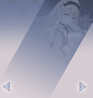 新神器使——茵兰、瑞吉安情报资料和动态图透公开！