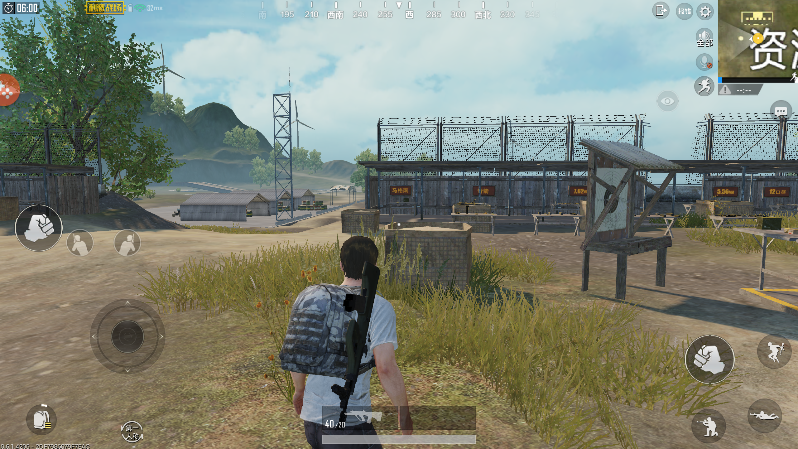 有人要看看2k分辨率下的刺激是什么样的吗 - 和平精英综合 | taptap