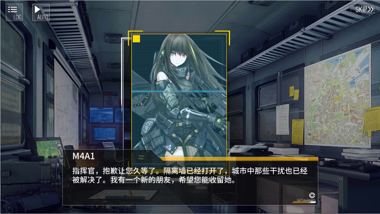 指挥官:听说m4活捉了妮莫金?