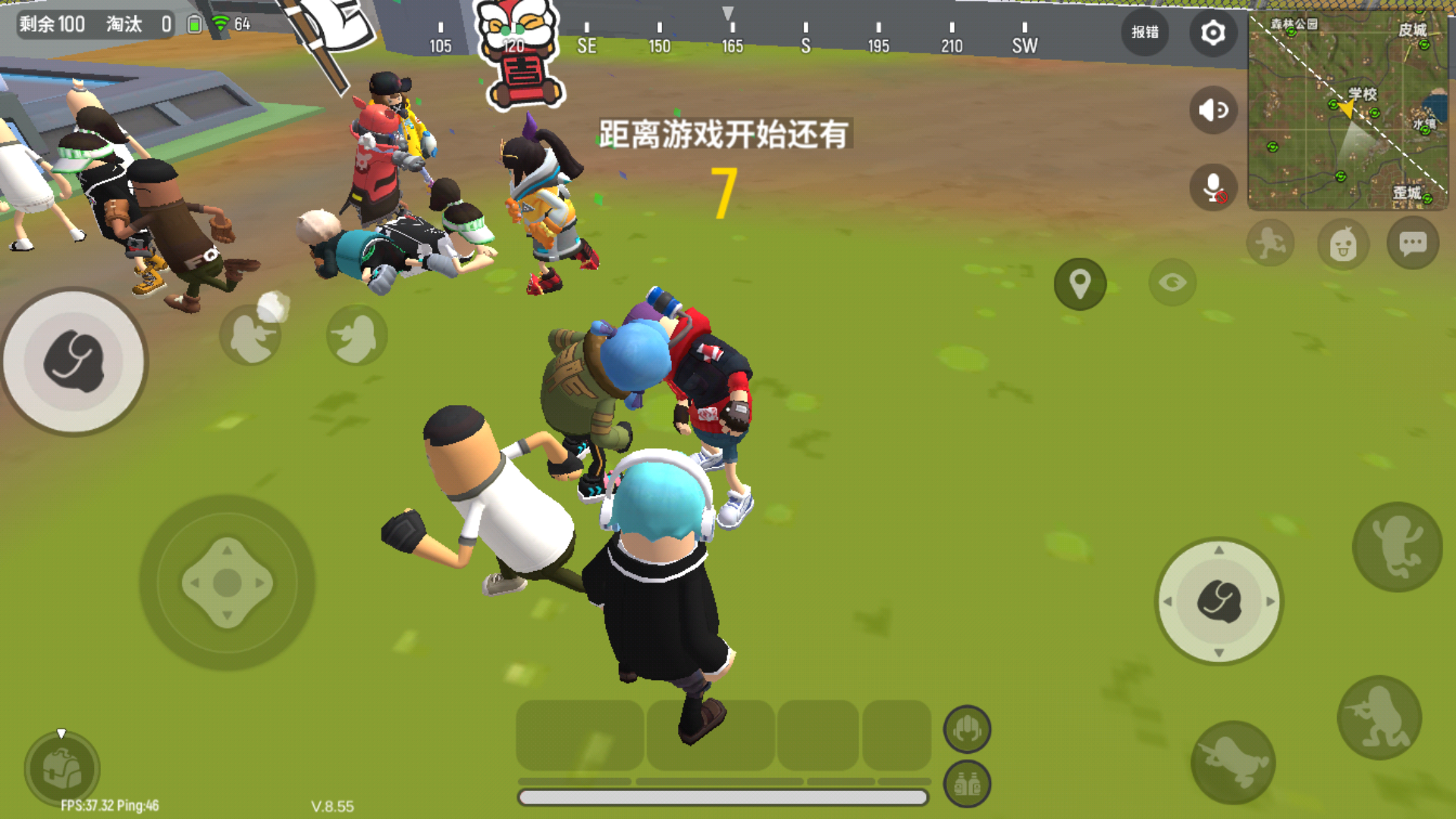 和先锋得慌的吃鸡之旅 | taptap 香肠派对社区 | taptap 发现好游戏