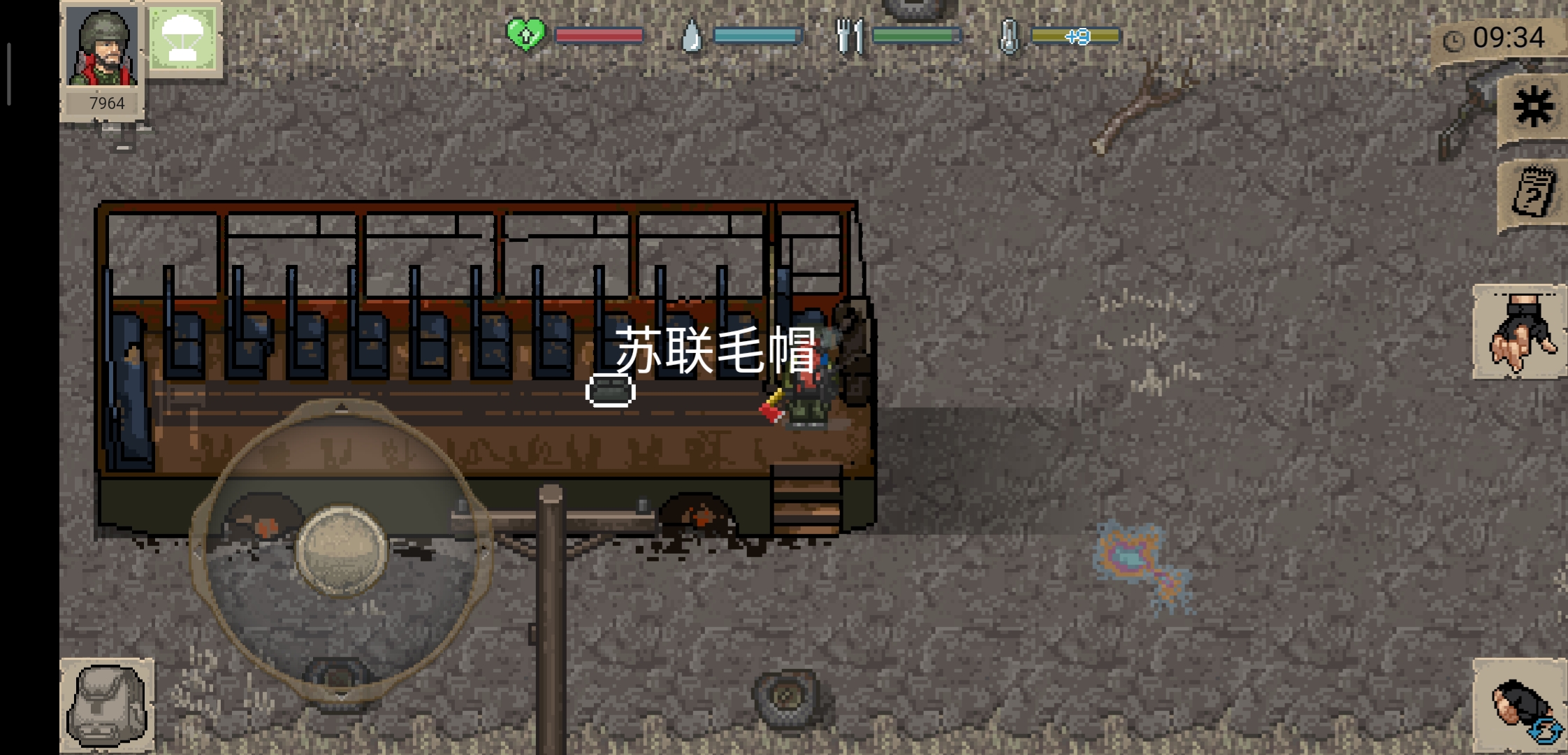 mini dayz: zombie survival