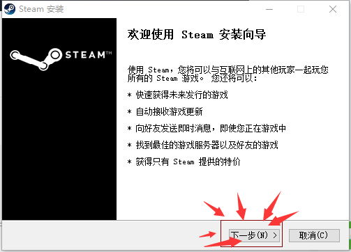 【Steam教程】下载无和谐，最新版的喵斯|Muse Dash 喵斯快跑 - 第2张