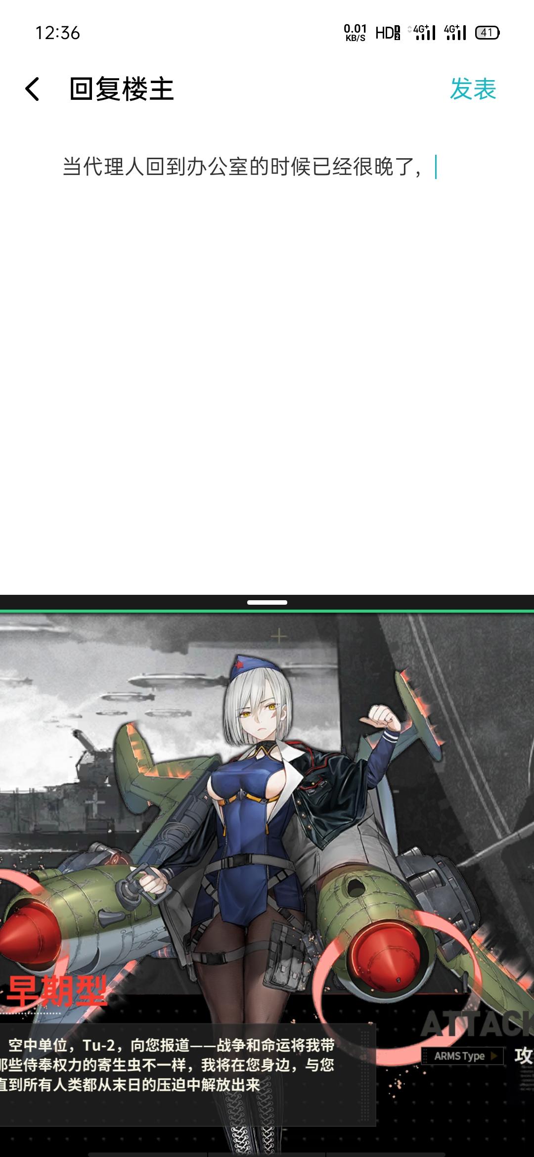 总感觉亏了很多(三)