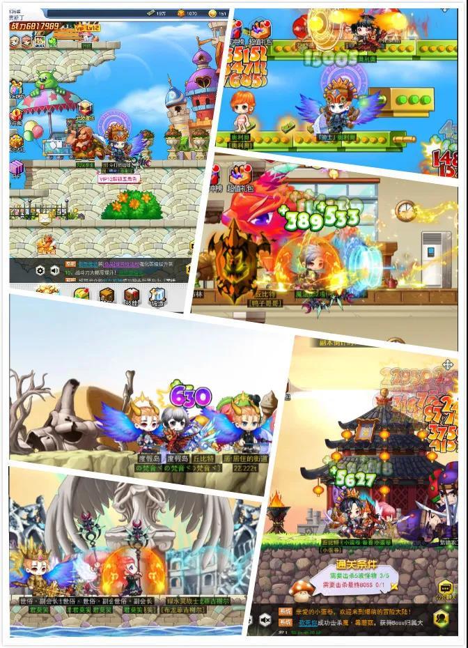 《冒险王3OL》封测摄影大赛来啦！！快来找自己！~