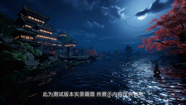 【视频爆料&周边福利】《不良人3》手游发布超燃PV，画面效果震撼 - 第4张
