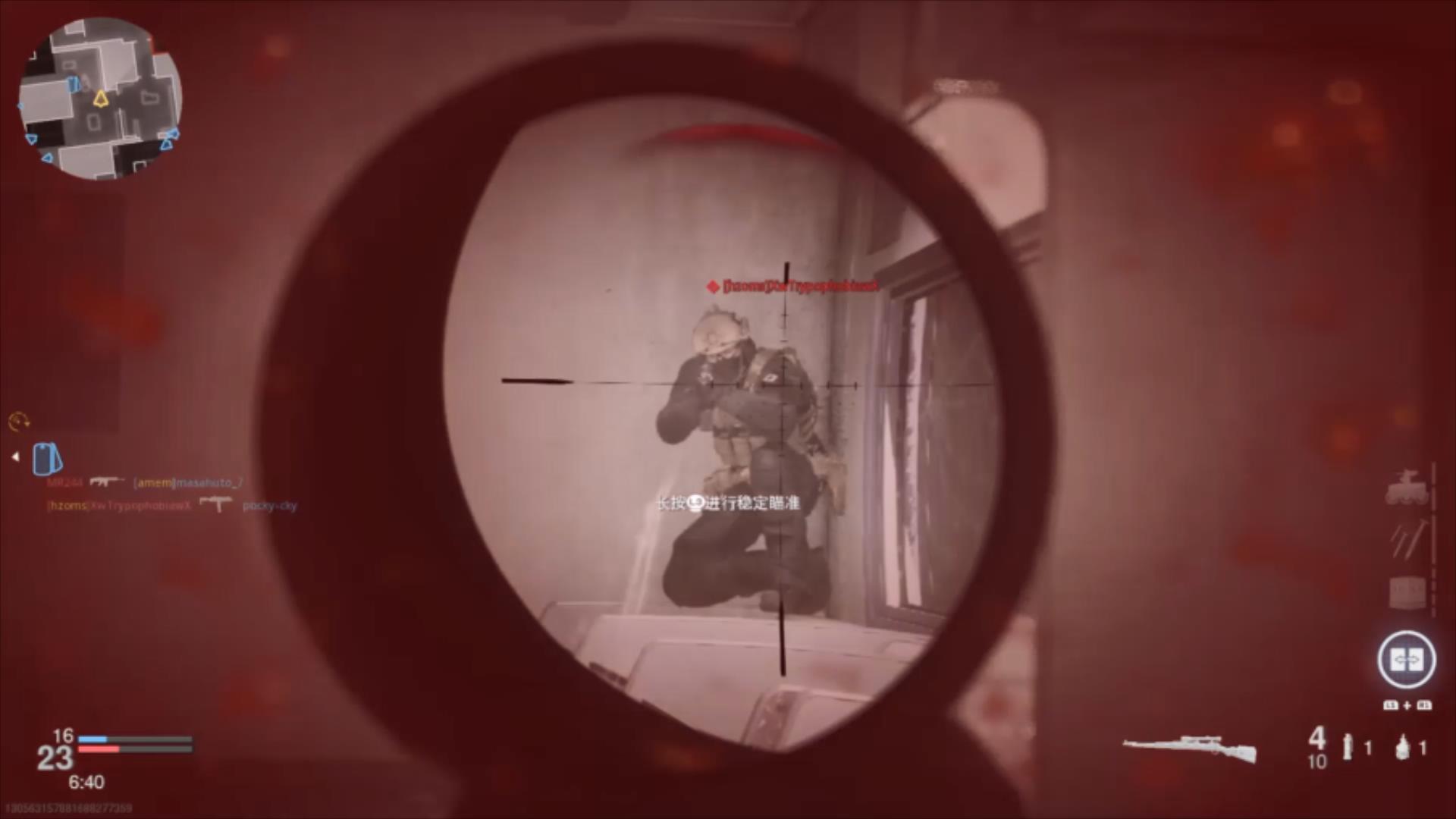 《COD 现代战争》技巧指南：猎物追踪