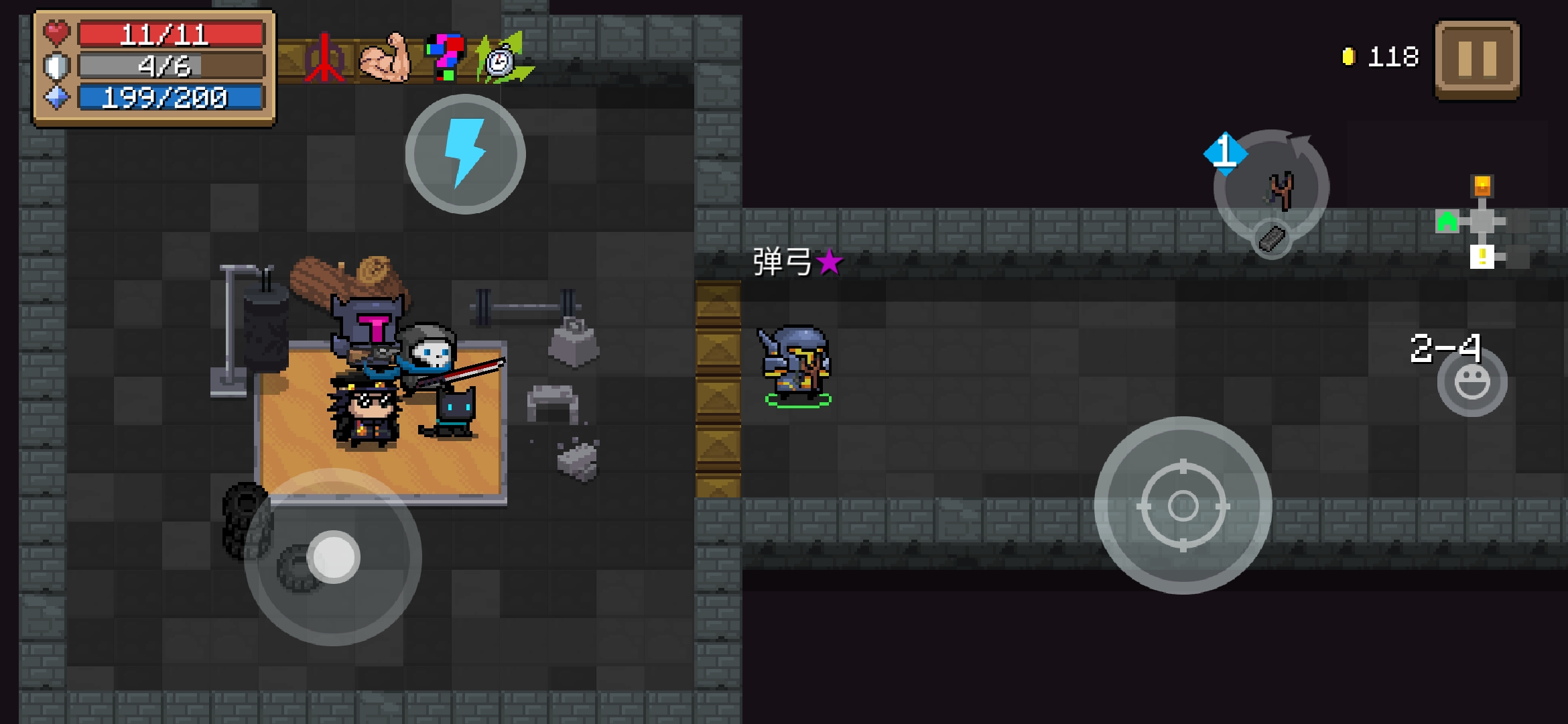 好久没玩了 - 元气骑士综合 | taptap 元气骑士社区