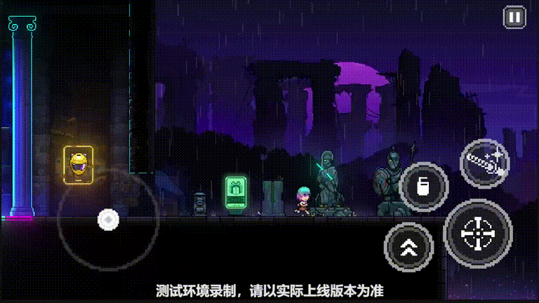 【关卡最前线】关卡要点提前知，通关只用打一次（基础操作介绍）