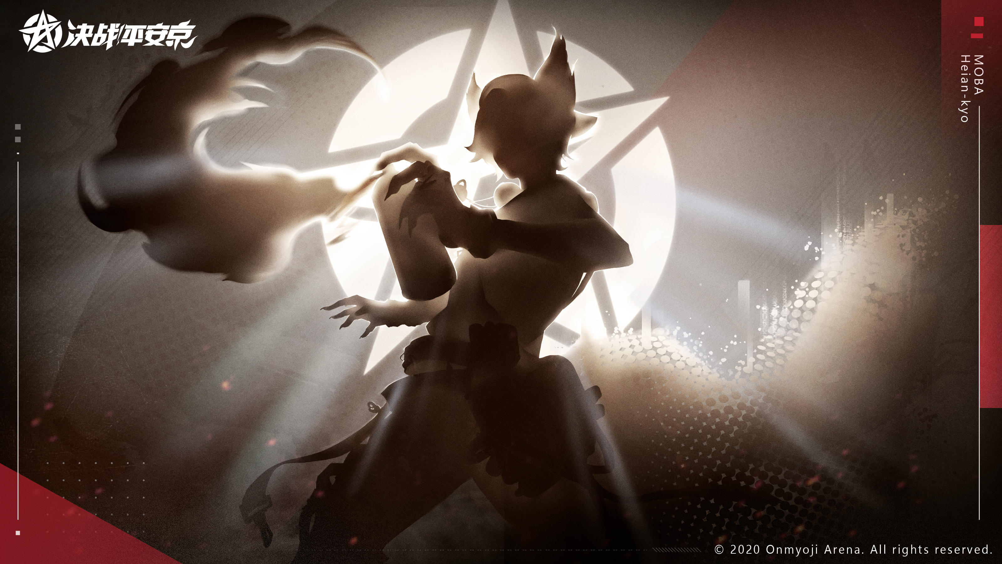 ☆新皮肤情报☆