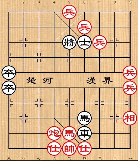 《全民象棋》 2021年8月21日 残局挑战攻略