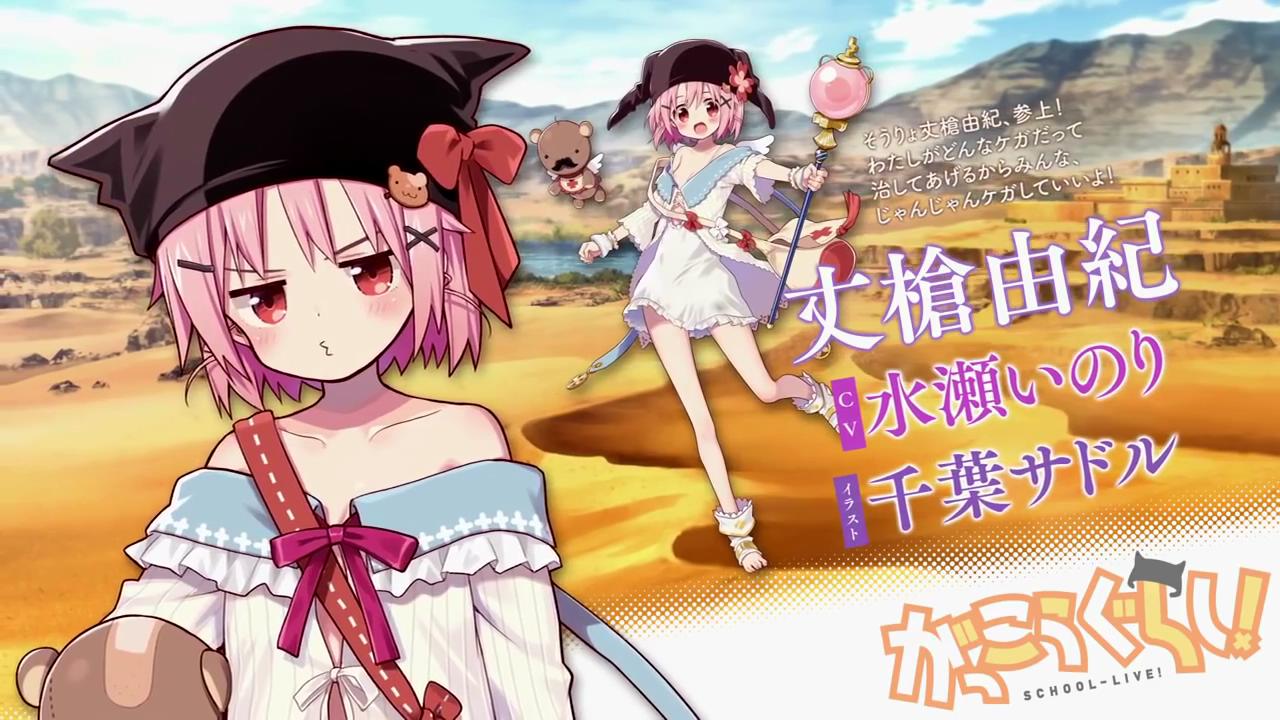 资讯 芳文社人气角色大集合 Kirara Fantasia 大量情报即将公开 发现好游戏综合 Taptap 发现好游戏社区