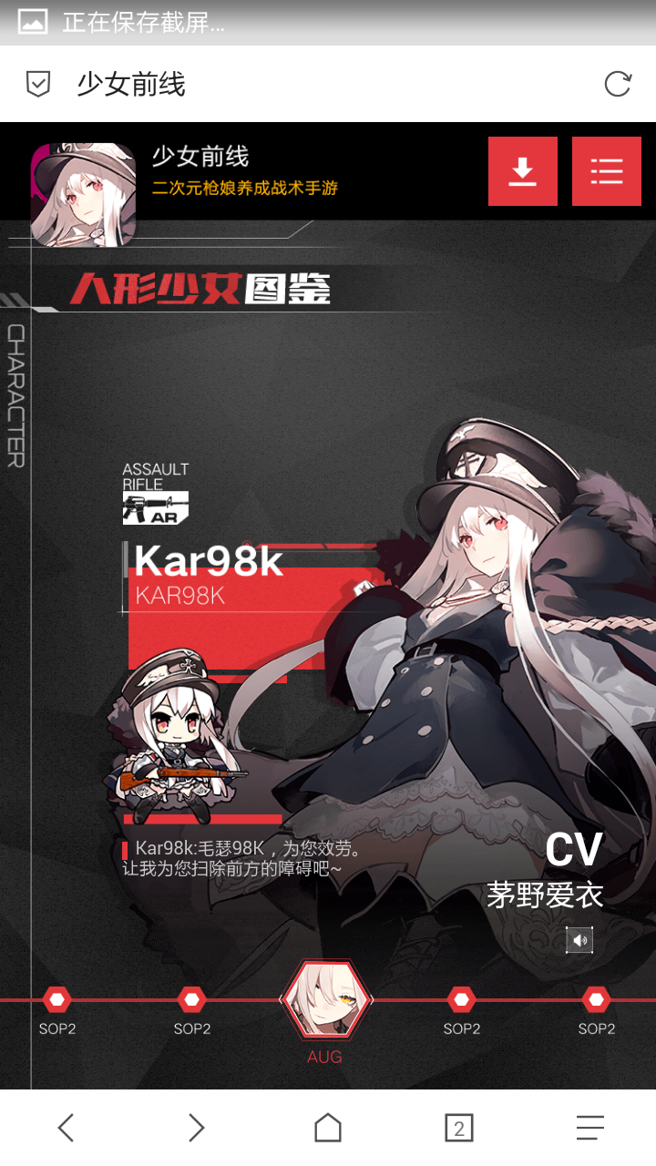 叶戈尔这是被水淹了之后化身海王带着虾兵蟹将回来复仇了吗 - 少女