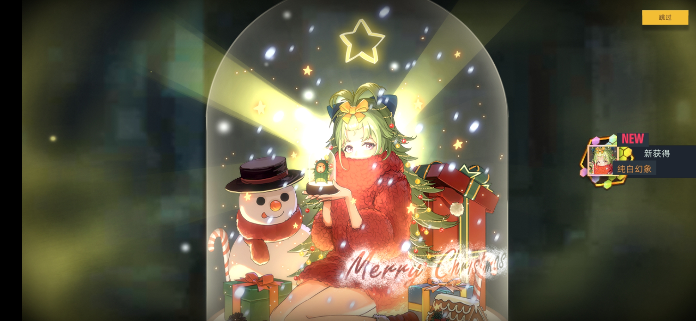 阿巴阿巴阿吧 映月城与电子姬综合 Taptap 映月城与电子姬社区