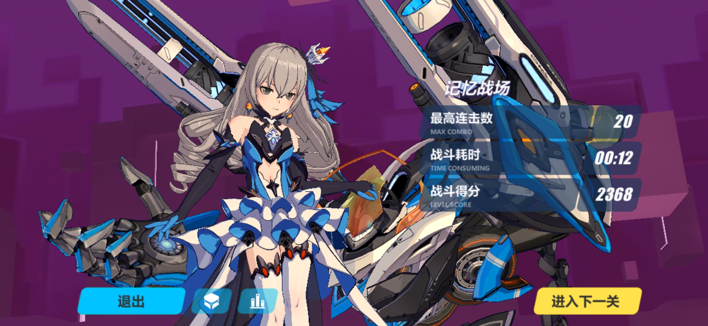 但是没一个毕业的,大家给点意见呗 理鸭镇楼