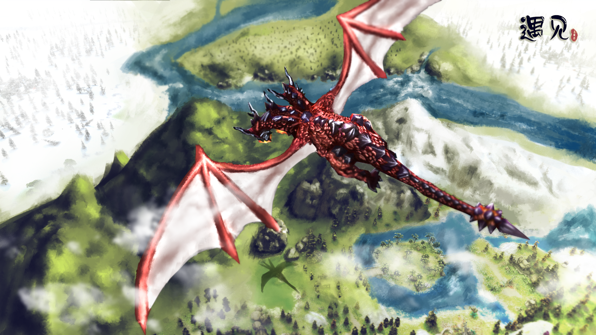 遇见又大更新啦 ~ ~