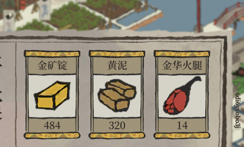 三百多个黄泥了 - 江南百景图互助答疑 | taptap 江南百景图社区