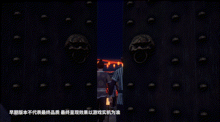 江湖Meta——《不良人3》独创高自由度开放武侠大世界 - 第3张