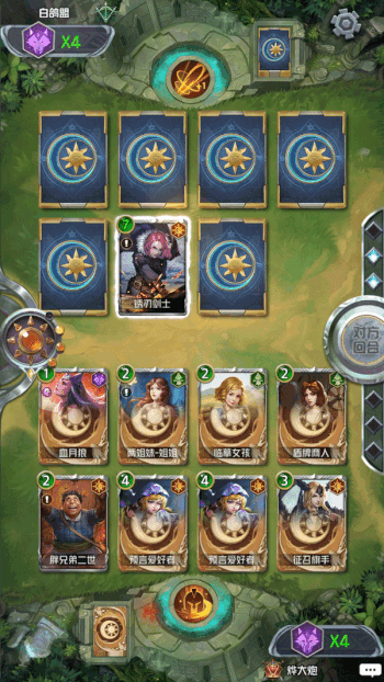 【预告】《狼人对决》游戏内近期优化调整预告抢先看！