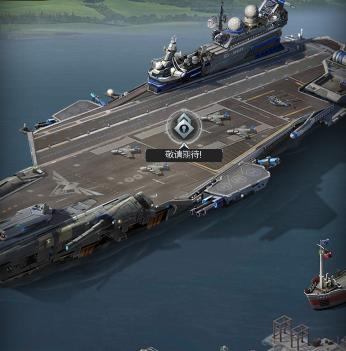 谈谈《红警OL手游》未来兵种猜想