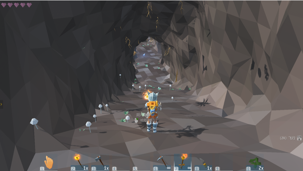 《艾兰岛》萌新进阶攻略：深度探秘洞穴，以及了解部分矿物 - 第1张