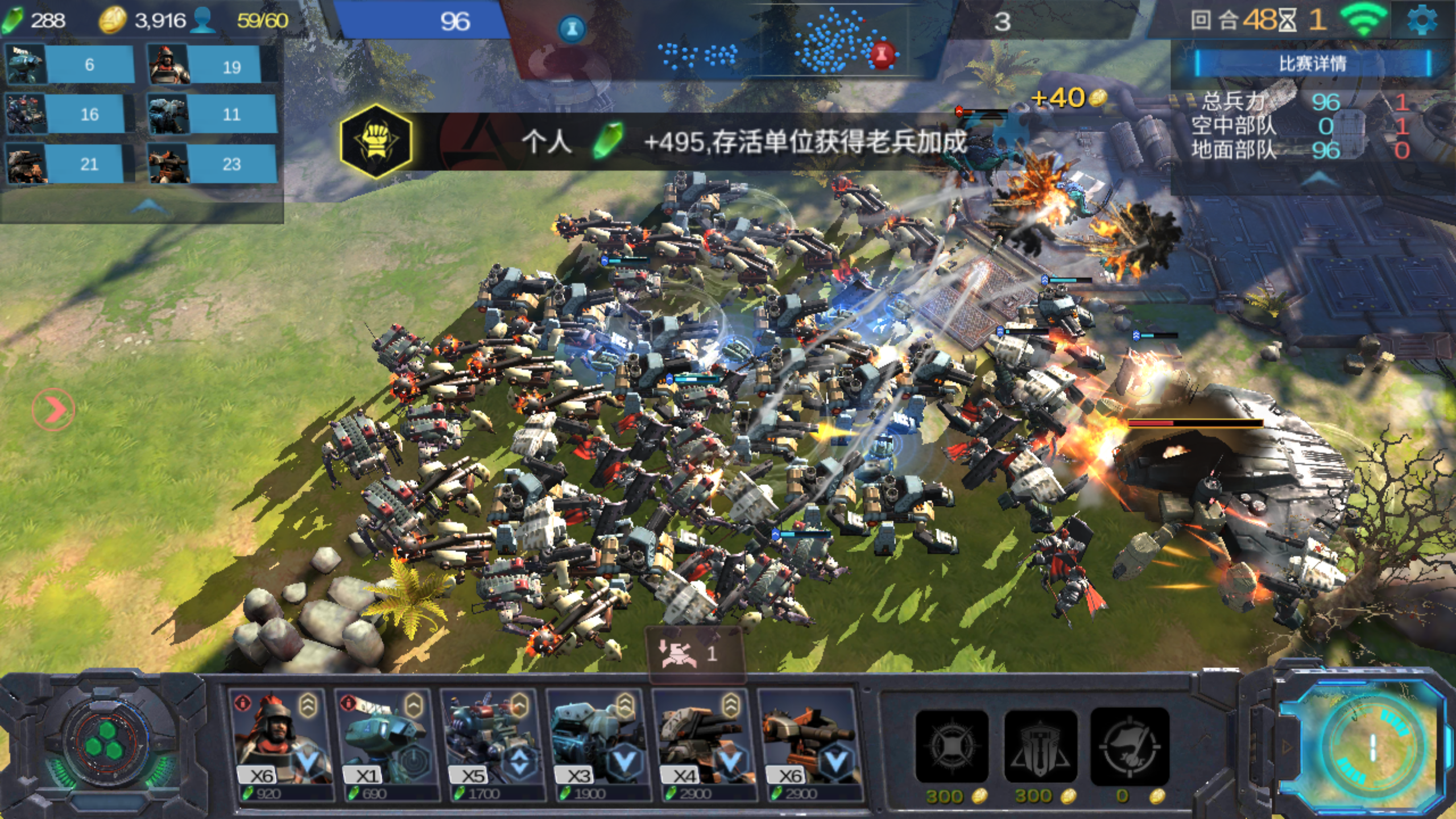 战争艺术:赤潮 - 论坛 | taptap 发现好游戏